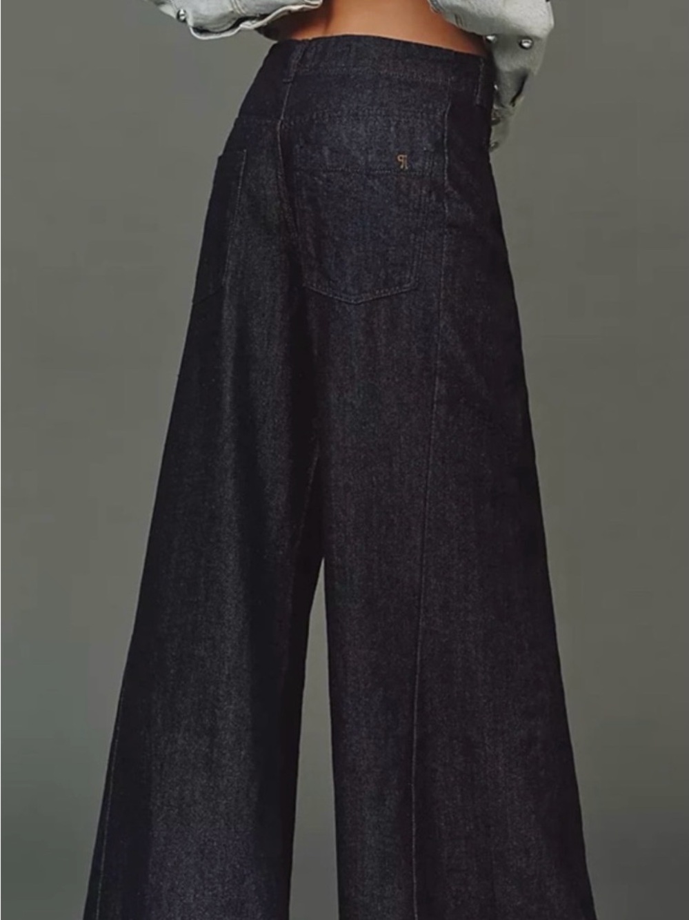 Anthropologie PILCRO The Adi Sparkle Wide Leg Jeans Sz 28 *NWT*